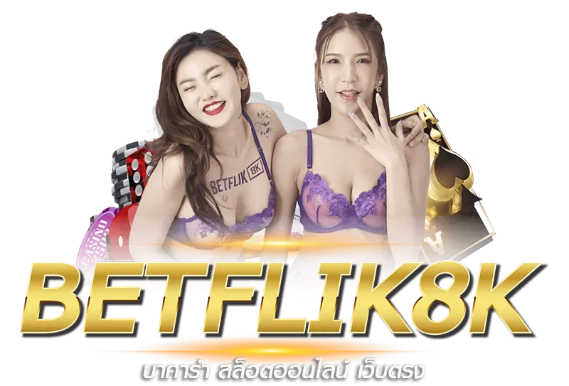 betflik 8k
