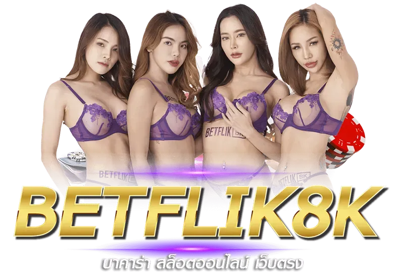 betflik 8k
